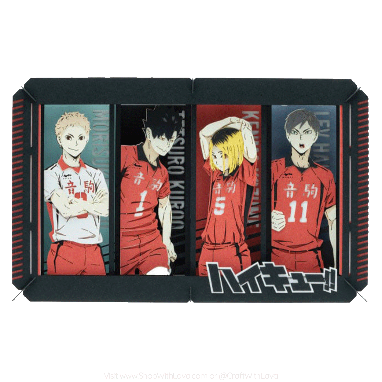 Paper Theater | Haikyu !! | Nekoma High School PT-L54