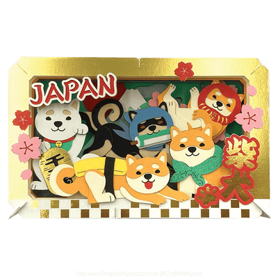 Paper Theater | Japanese Theme | Lots of Shiba Inu Dogs PT-L65