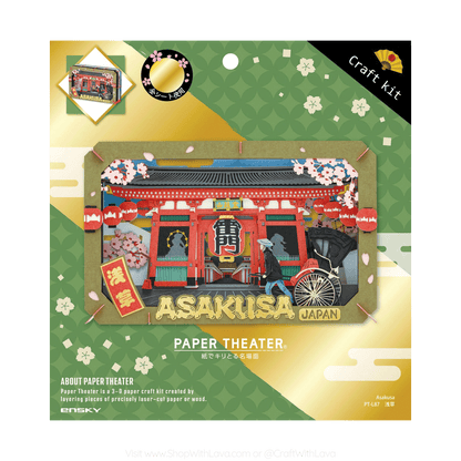 Paper Theater | Japanese Scenery  | Asakusa PT-L87