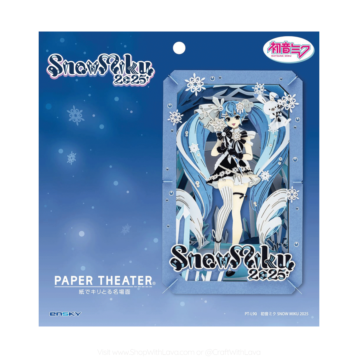 Paper Theater | Hatsune Miku | Hatsune Miku Snow Miku 2025 PT-L90