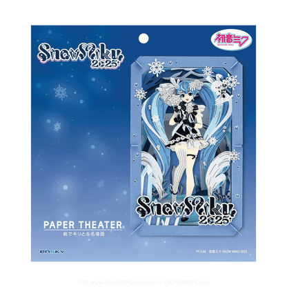 Paper Theater | Hatsune Miku | Hatsune Miku Snow Miku 2025 PT-L90
