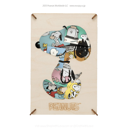 Paper Theater Wood | Peanuts | Peanuts PT-WL28
