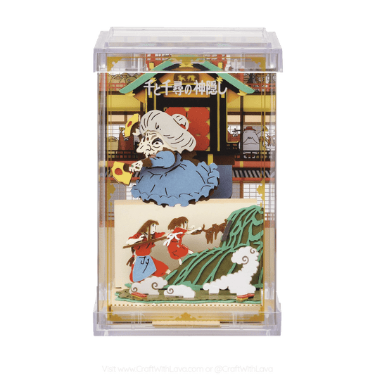 Paper Theater Cube | Spirited Away | Pull Back! PTC-T06