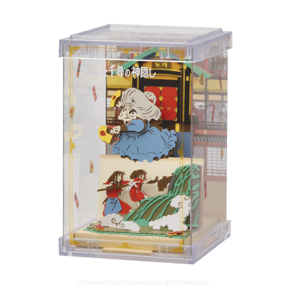Paper Theater Cube | Spirited Away | Pull Back! PTC-T06
