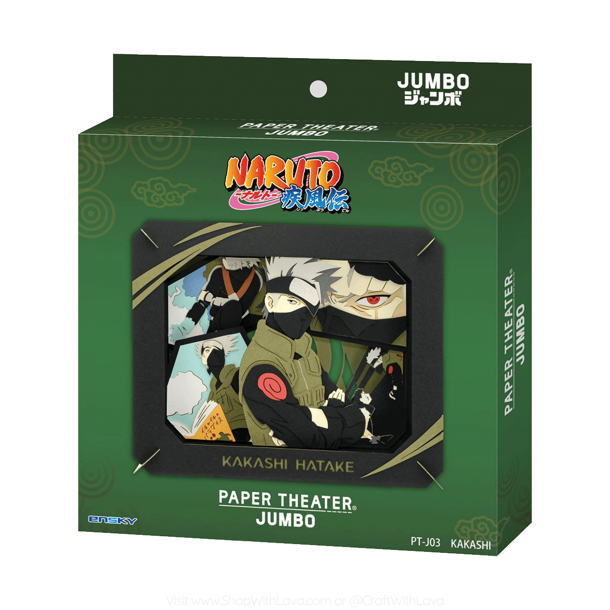 Paper Theater Jumbo | Naruto Shippuden | Kakashi Hatake PT-J03