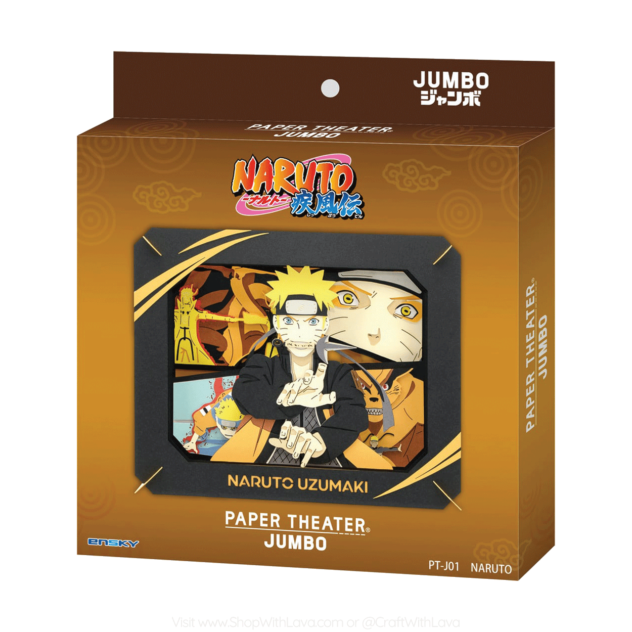 Paper Theater Jumbo | Naruto Shippuden | Naruto Uzumaki PT-J01