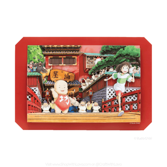 Paper Shadow Art | Spirited Away | Goodbye Aburaya Bathhouse SA-05