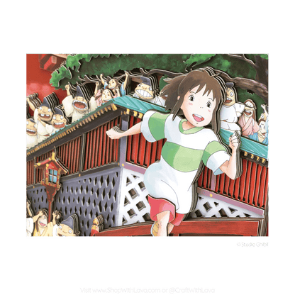 Paper Shadow Art | Spirited Away | Goodbye Aburaya Bathhouse SA-05