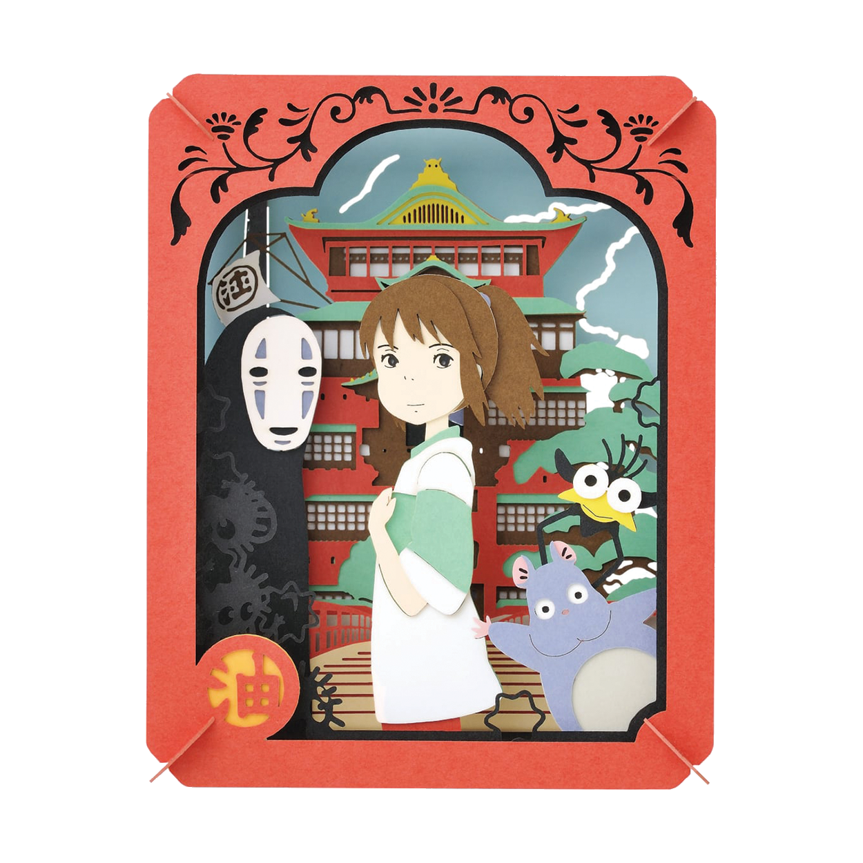 Paper Theater | Spirited Away | In the Mysterious Town