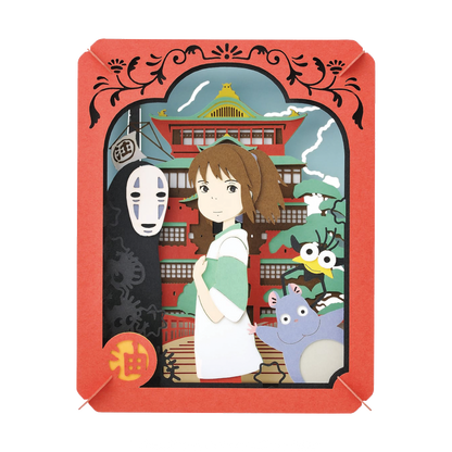 Paper Theater | Spirited Away | In the Mysterious Town