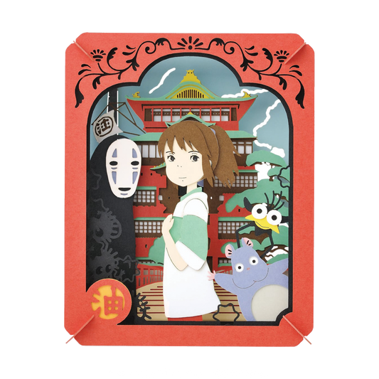 Paper Theater | Spirited Away | In the Mysterious Town