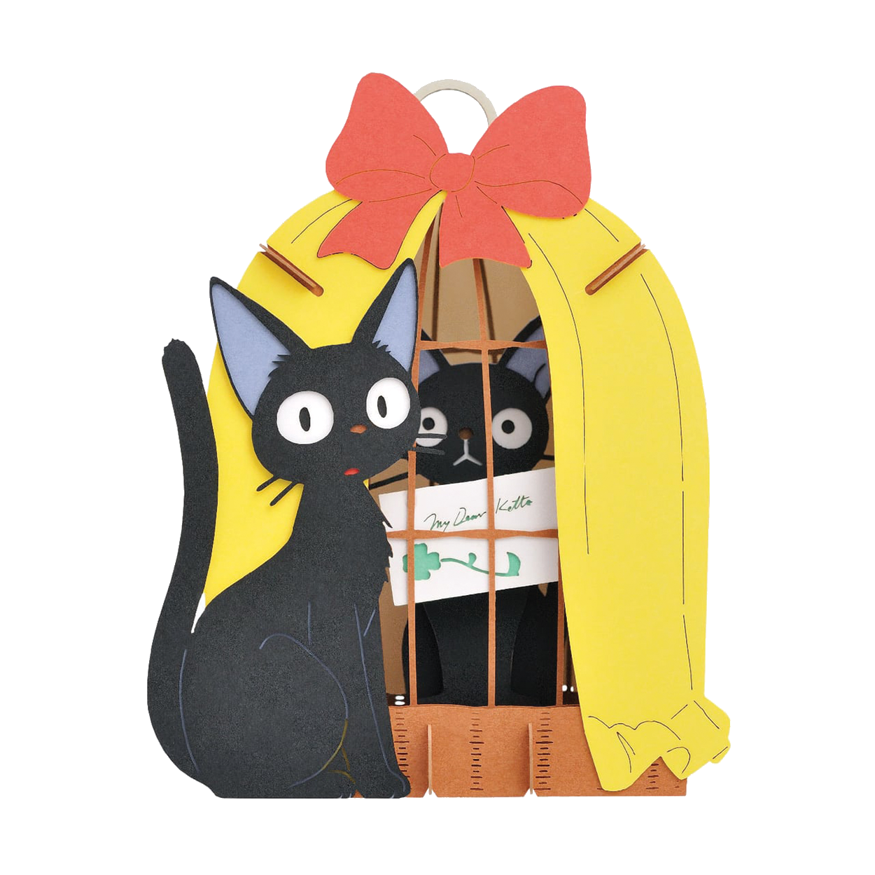 Paper Theater | Kiki's Delivery Service | I am I (Kiki's Cat Jiji)