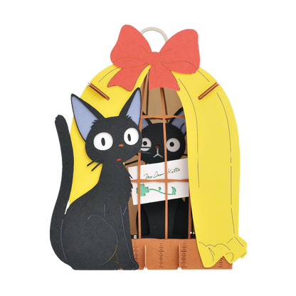 Paper Theater | Kiki's Delivery Service | I am I (Kiki's Cat Jiji)