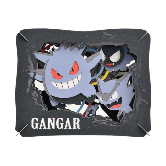 Paper Theater | Pokémon | Gangar