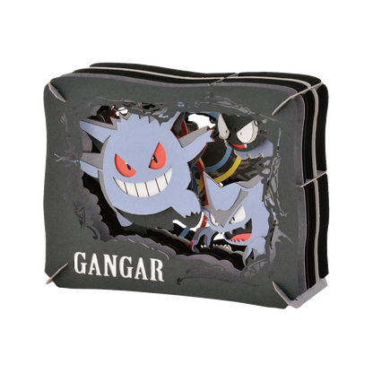 Paper Theater | Pokémon | Gangar