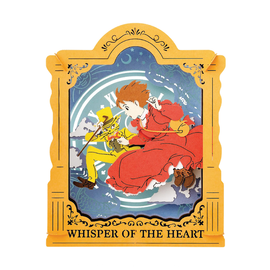 Paper Theater | Whisper of the Heart | Ride the updraft PT-102