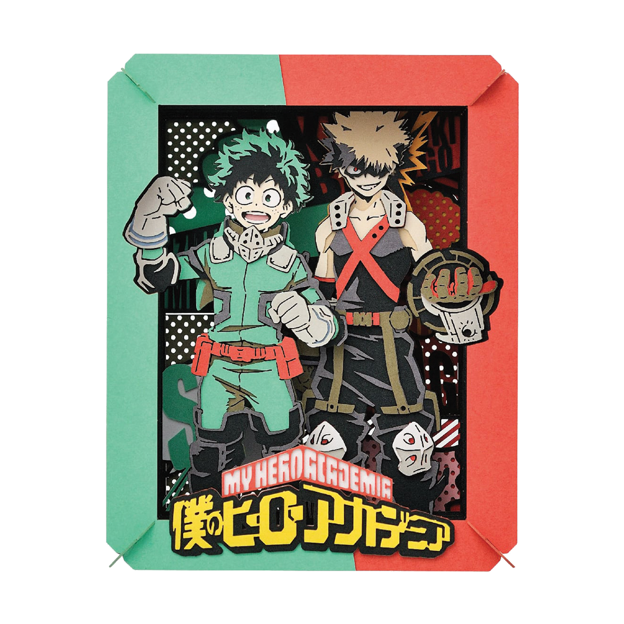 Paper Theater | My Hero Academia | Izuku Midoriya & Katsuki Bakugo