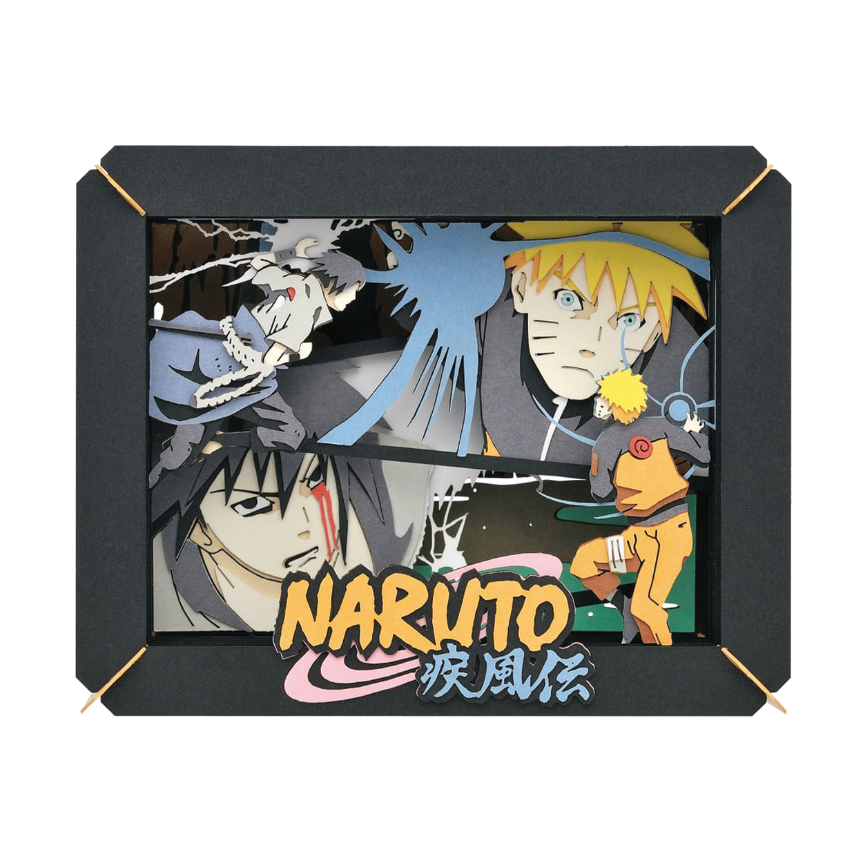 Paper Theater | Naruto -Shippuden- | Naruto VS Sasuke