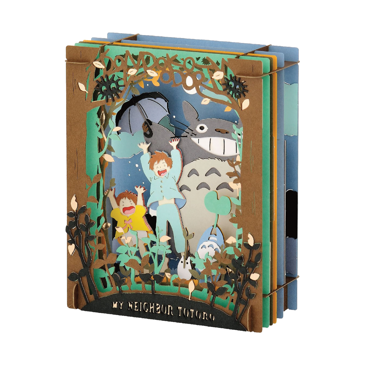 Paper Theater | My Neighbor Totoro | Dondoko Odori