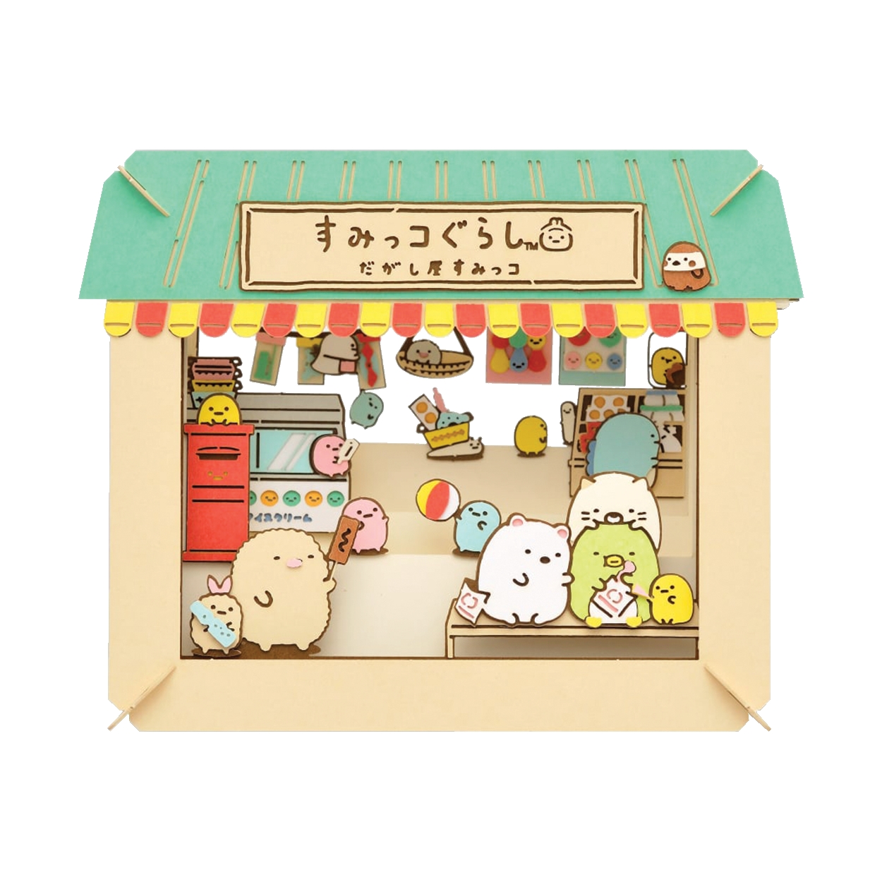 Paper Theater | Sumikko Gurashi | Dashiya Sumikko