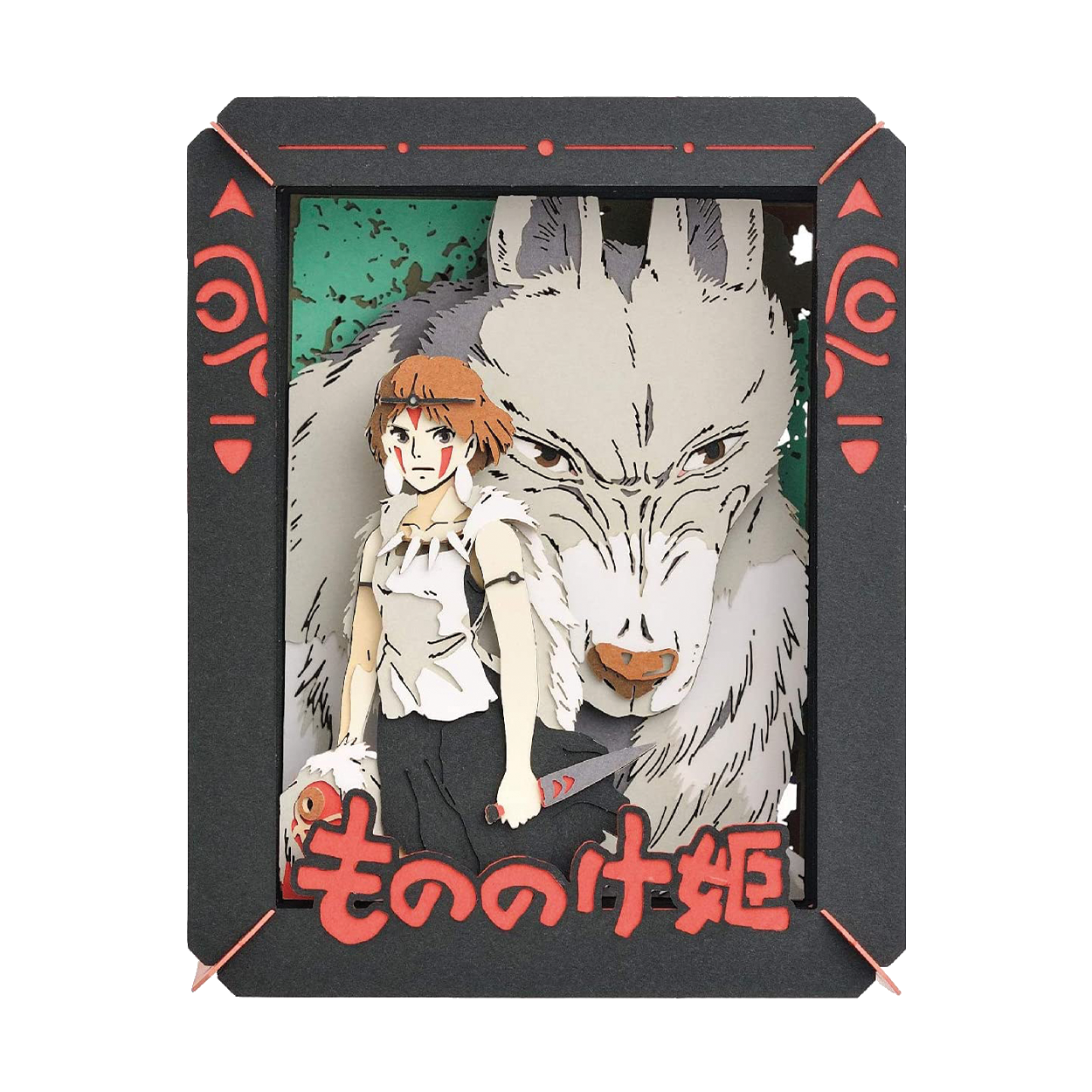 Paper Theater | Princess Mononoke | Princess Mononoke