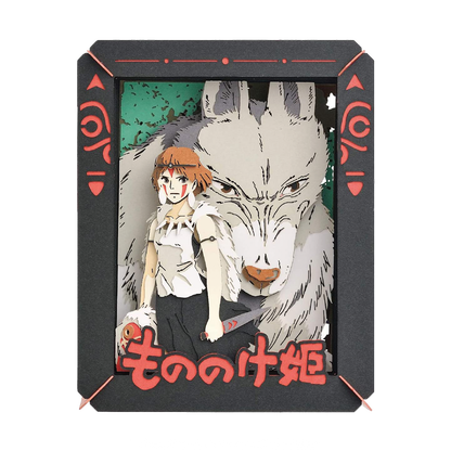 Paper Theater | Princess Mononoke | Princess Mononoke