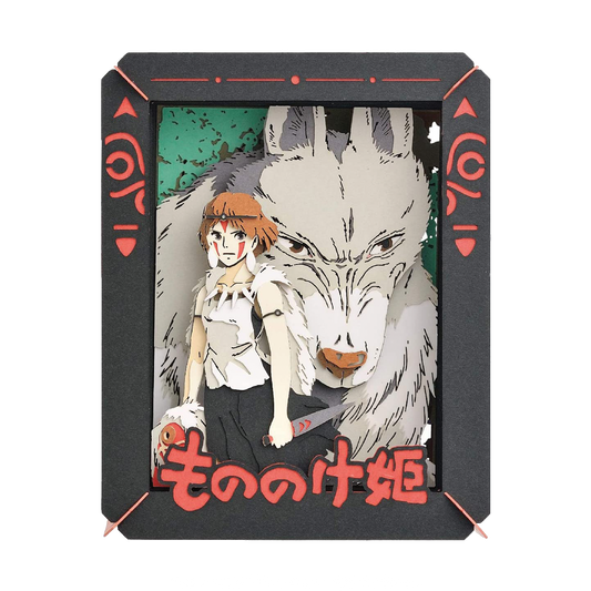 Paper Theater | Princess Mononoke | Princess Mononoke