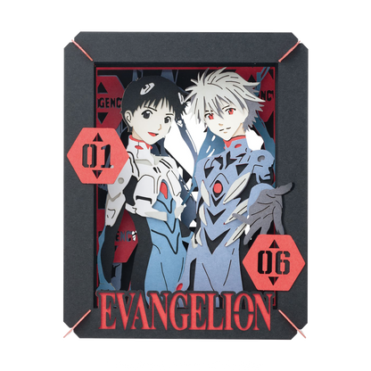 Paper Theater | Evangelion | Shinji & Kaworu