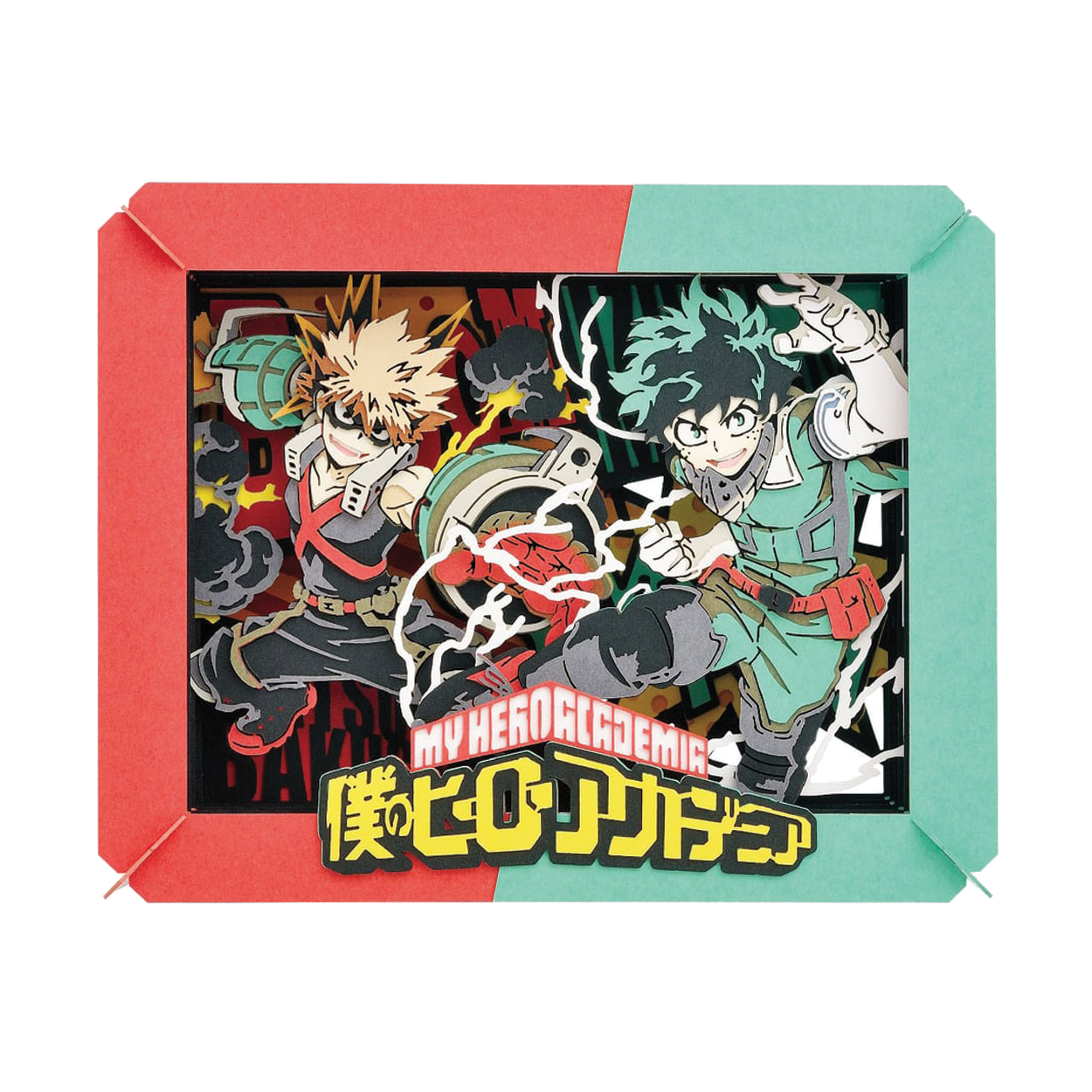 Paper Theater | My Hero Academia | Izuku Midoriya & Katsuki Bakugo