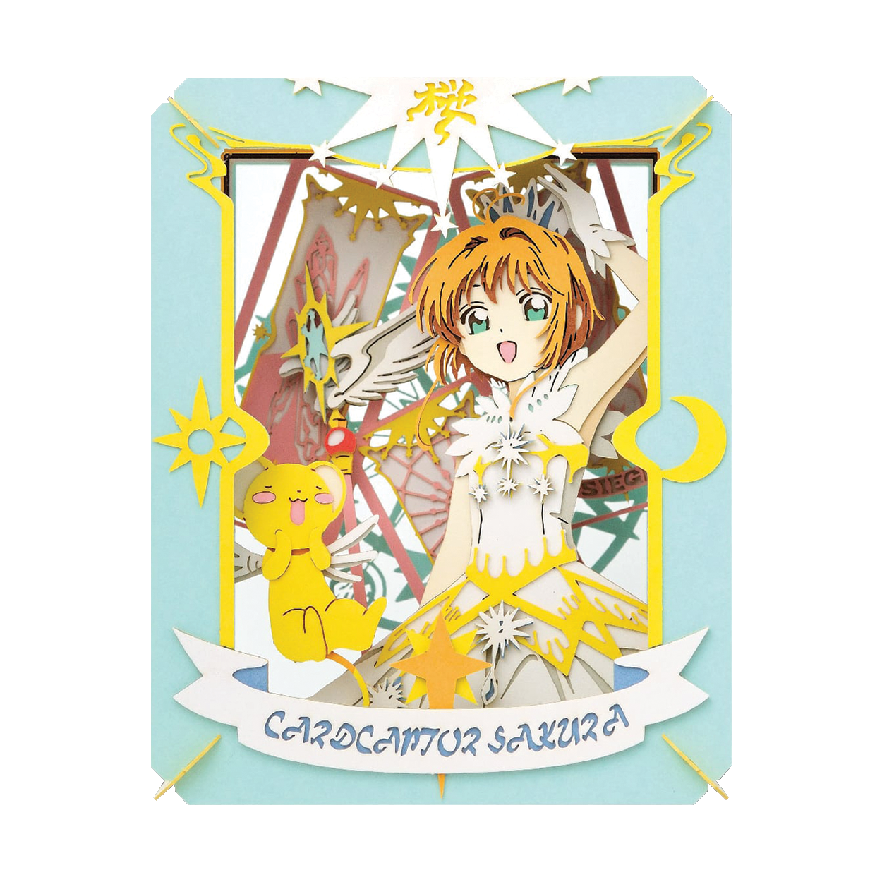 Paper Theater | Cardcaptor Sakura : Clear Card | Sakura-chan & Kero-chan