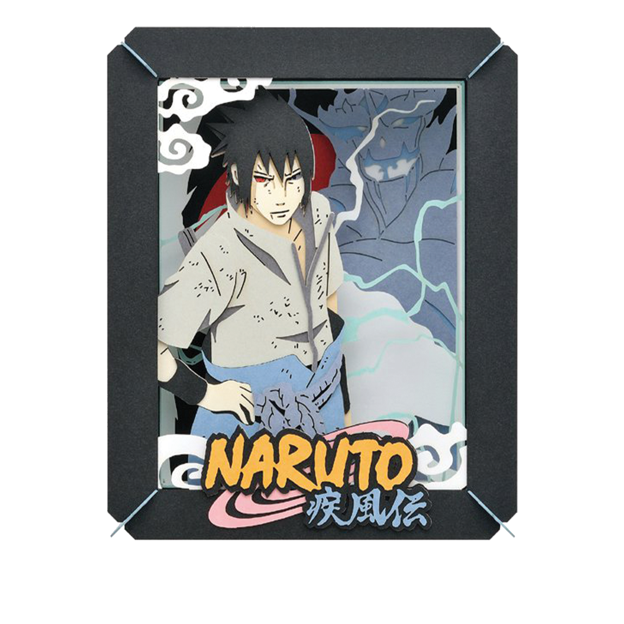 Paper Theater | Naruto -Shippuden | Sasuke Uchiha