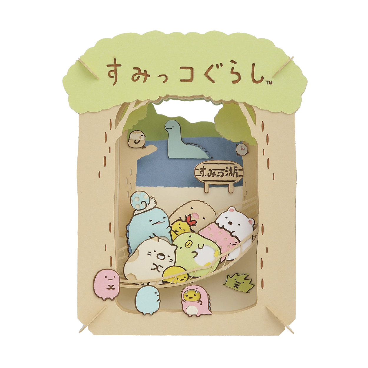 Paper Theater | Sumikko Gurashi | Lizard and Mom