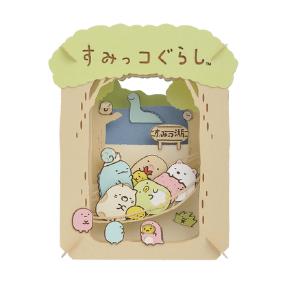 Paper Theater | Sumikko Gurashi | Lizard and Mom