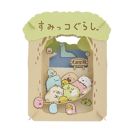 Paper Theater | Sumikko Gurashi | Lizard and Mom