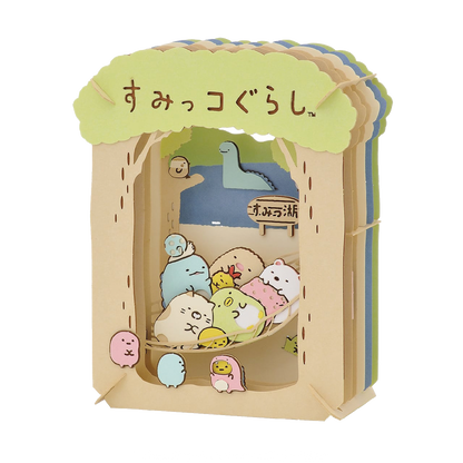 Paper Theater | Sumikko Gurashi | Lizard and Mom