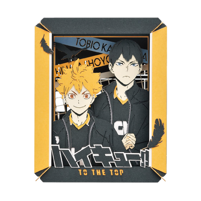 Paper Theater | Haikyu!! | Shoyo Hinata & Tobio Kageyama