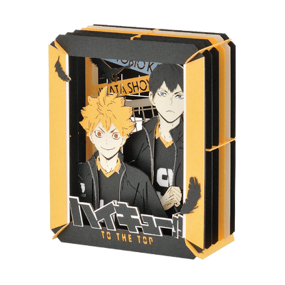 Paper Theater | Haikyu!! | Shoyo Hinata & Tobio Kageyama