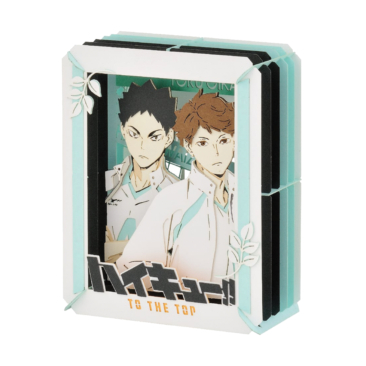 Paper Theater | Haikyu!! | Toru Oikawa & Iwaizumi