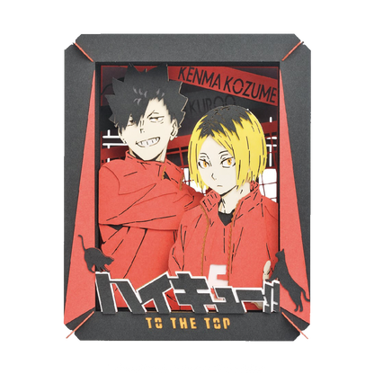 Paper Theater | Haikyu!! | Tetsurō Kuroo & Kenma Kozume