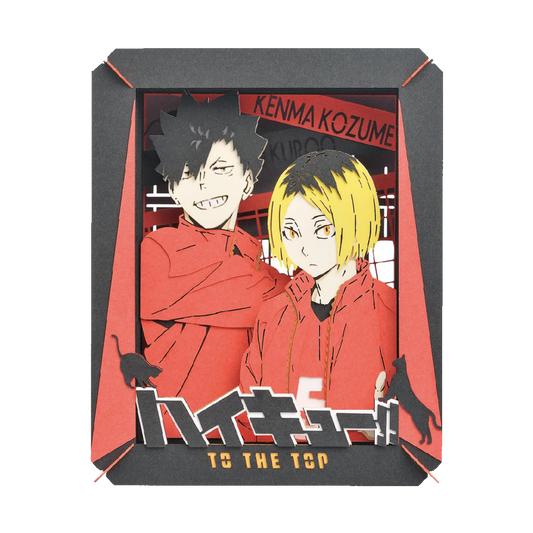 Paper Theater | Haikyu!! | Tetsurō Kuroo & Kenma Kozume