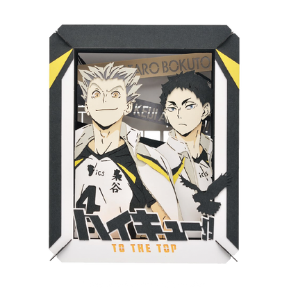 Paper Theater | Haikyu!! | Kotaro Kito & Kyoji Akaashi