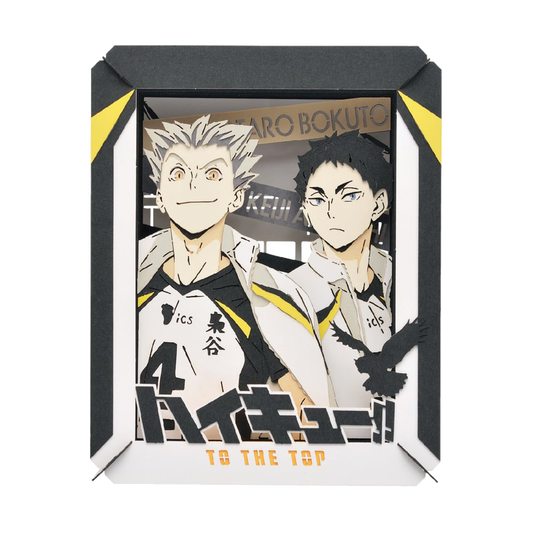 Paper Theater | Haikyu!! | Kotaro Kito & Kyoji Akaashi