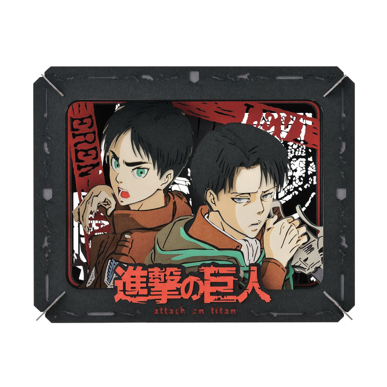 Paper Theater | Attack on Titan | Eren Jaeger and Levi Ackerman