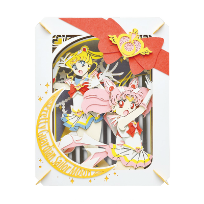 Paper Theater | Sailor Moon Eternal the Movie