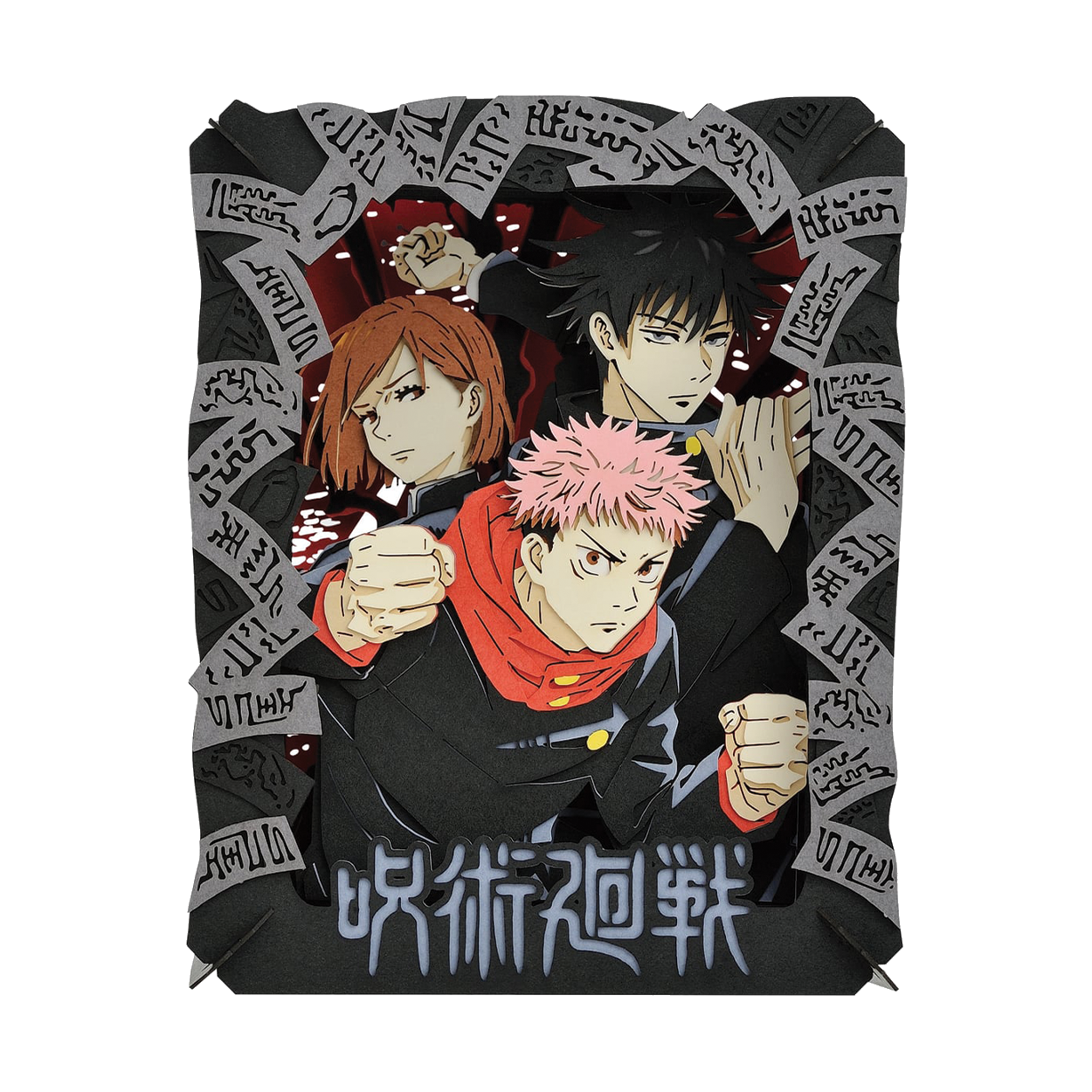 Bundle! Paper Theater | Jujutsu Kaisen | Jujutsu Kaisen 1st grade + 2nd grade + Geto & Mahito + Kento Nanami + Yuji Itadori