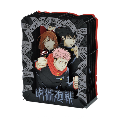 Paper Theater | Jujutsu Kaisen | Jujutsu Kaisen 1st grade