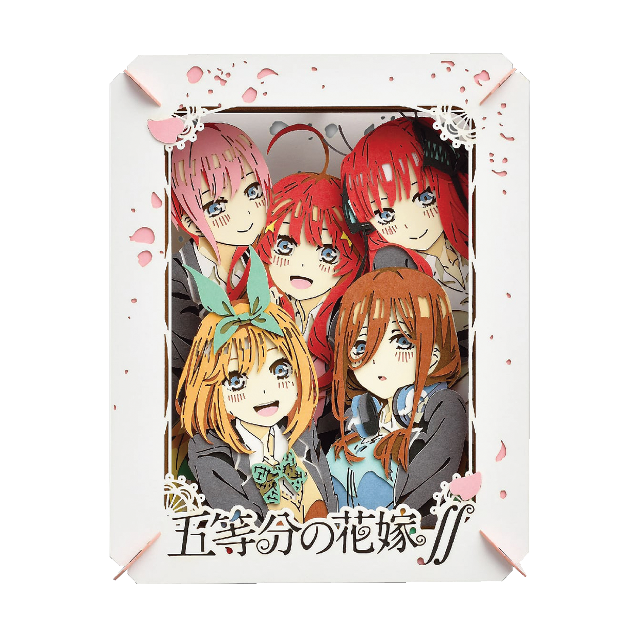 Paper Theater | The Quintessential Quintuplets | The Quintessential Quintuplets