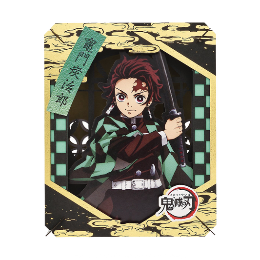 Paper Theater | Demon Slayer | Kamado Tanjiro