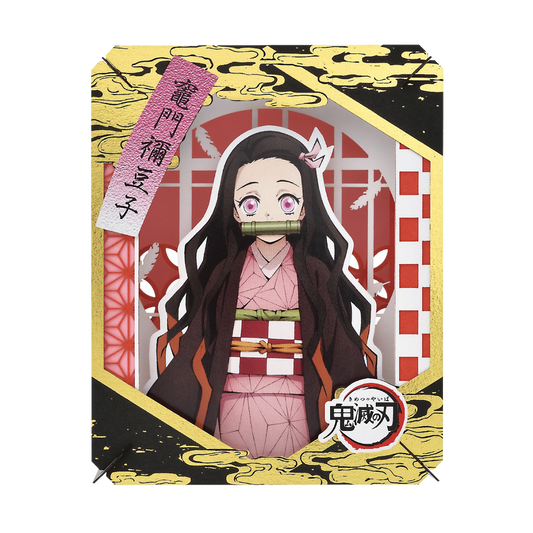 Paper Theater | Demon Slayer | Kamado Nezuko