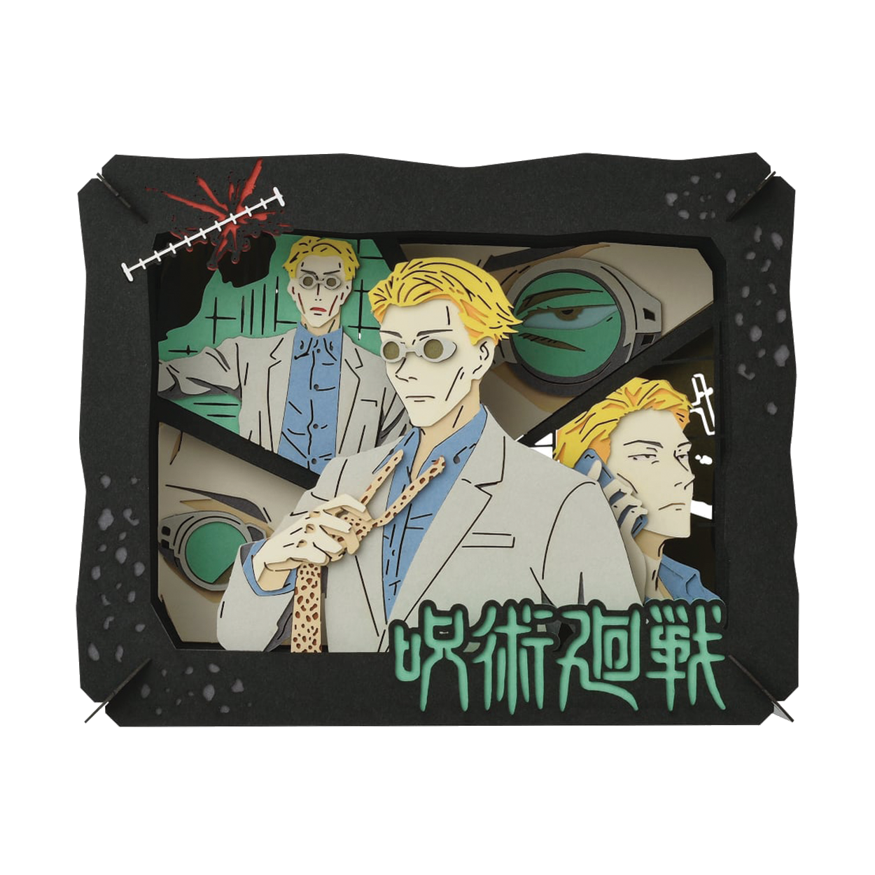 Bundle! Paper Theater | Jujutsu Kaisen | Jujutsu Kaisen 1st grade + 2nd grade + Geto & Mahito + Kento Nanami + Yuji Itadori